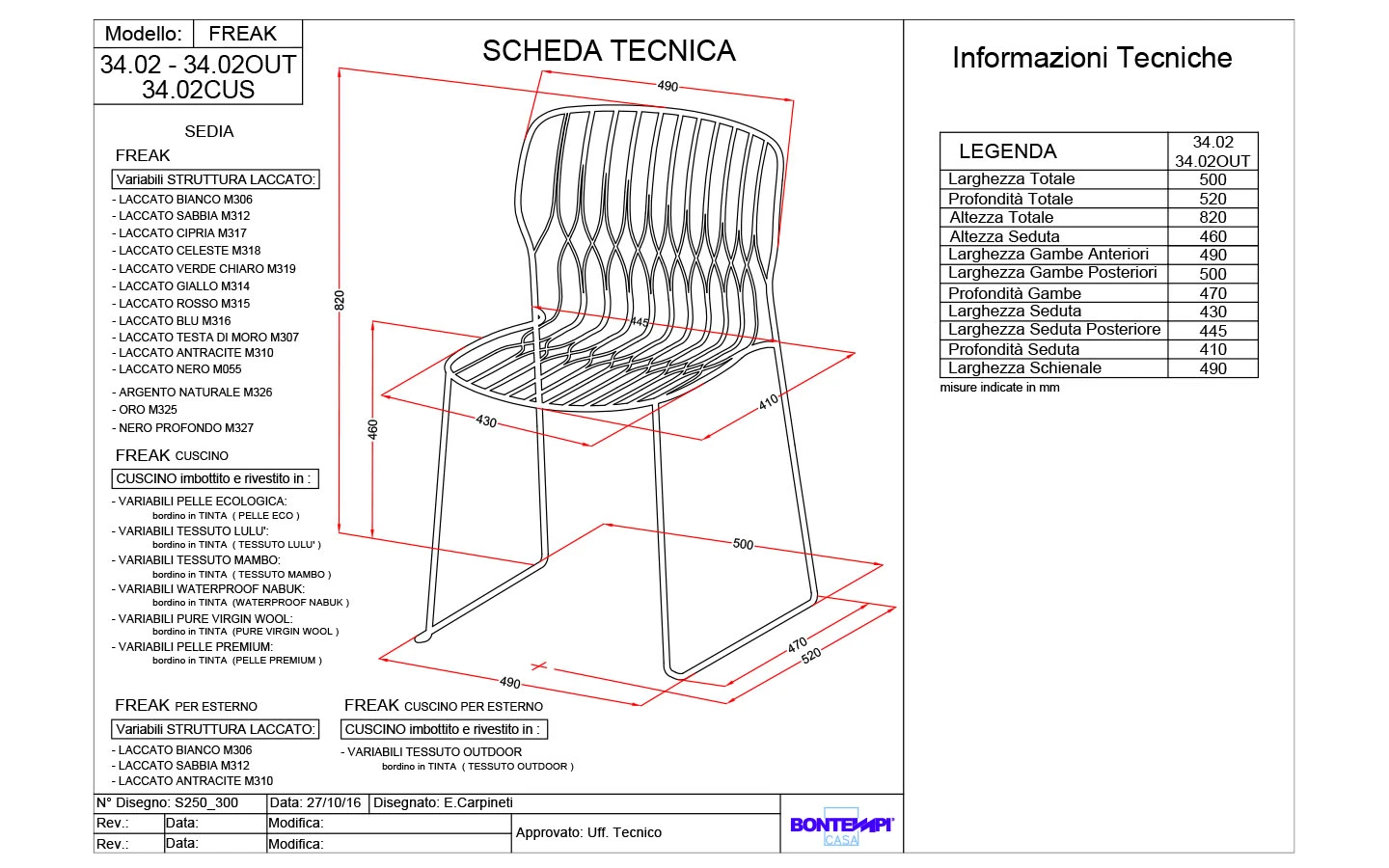 Стол FREAK Bontempi - 9 - Stolbg.com