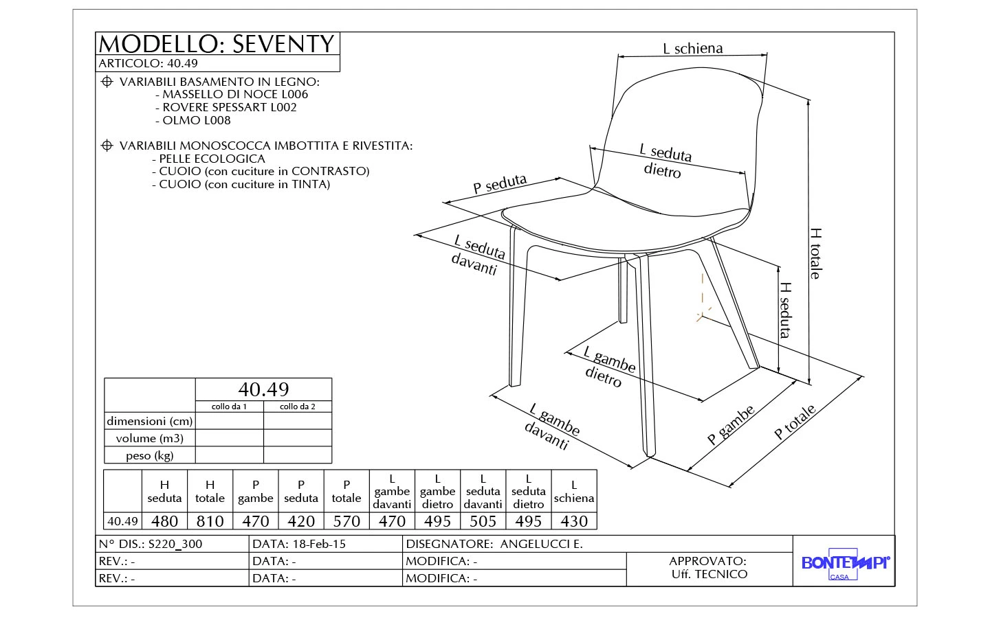 Стол SEVENTY WOOD Bontempi - 4 - Stolbg.com