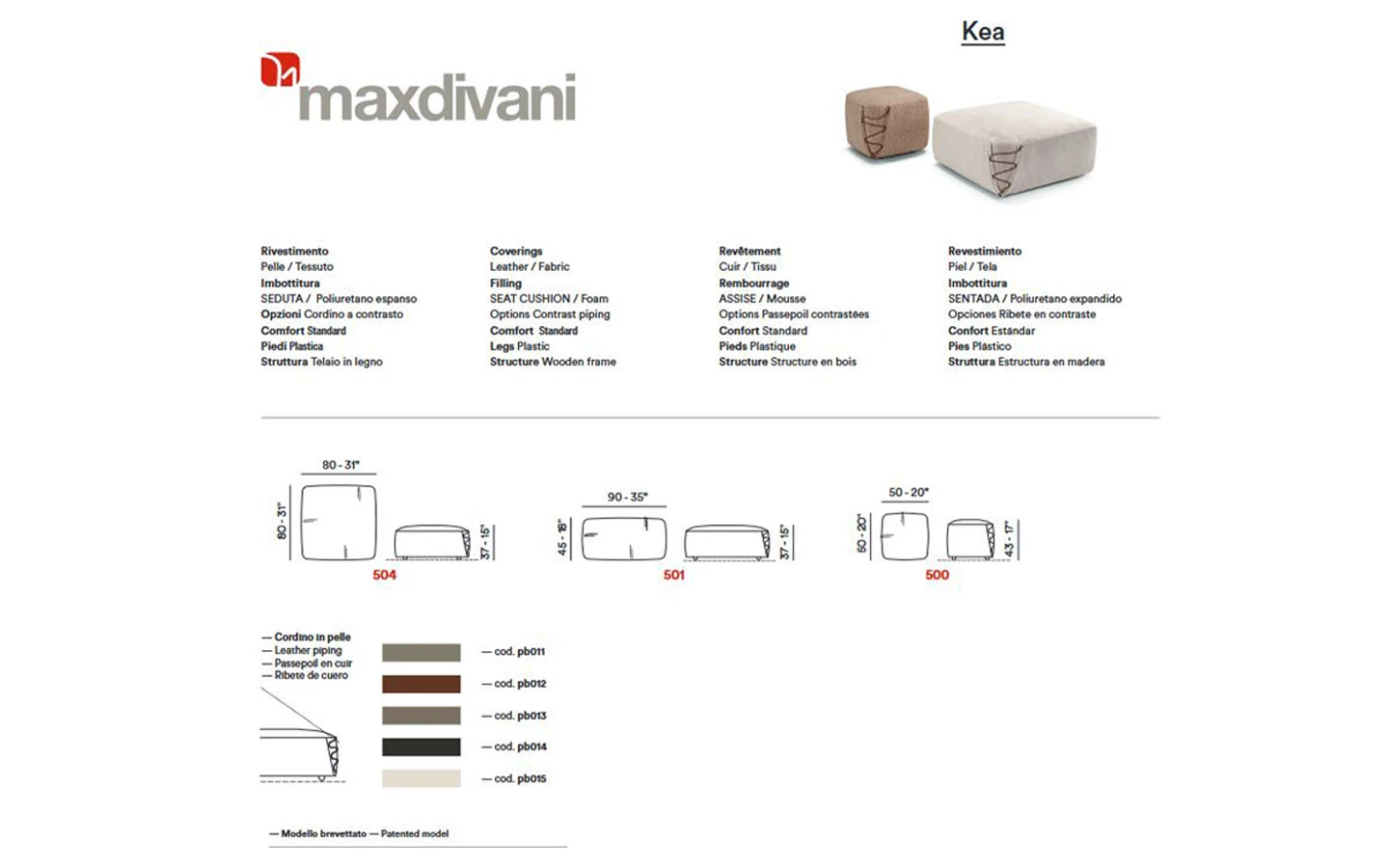 Табуретка KEA Max Divani - 5 - Stolbg.com