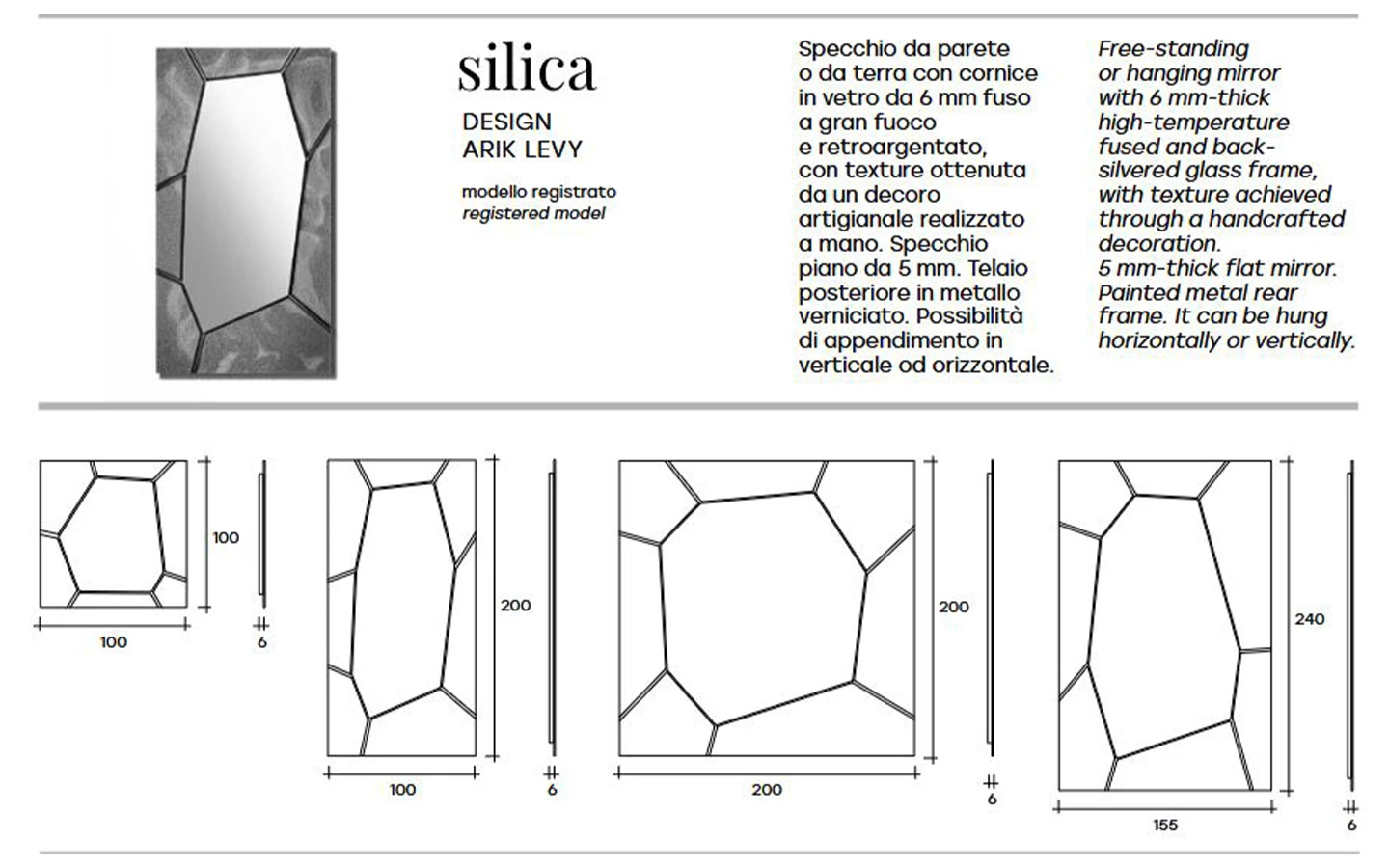 Огледало SILICA FIAM Italia - 12 - Stolbg.com