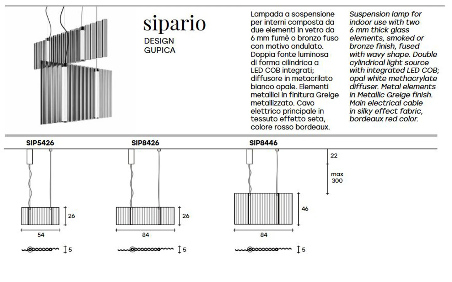 Висящо осветително тяло SIPARIO FIAM Italia - 11 - Stolbg.com