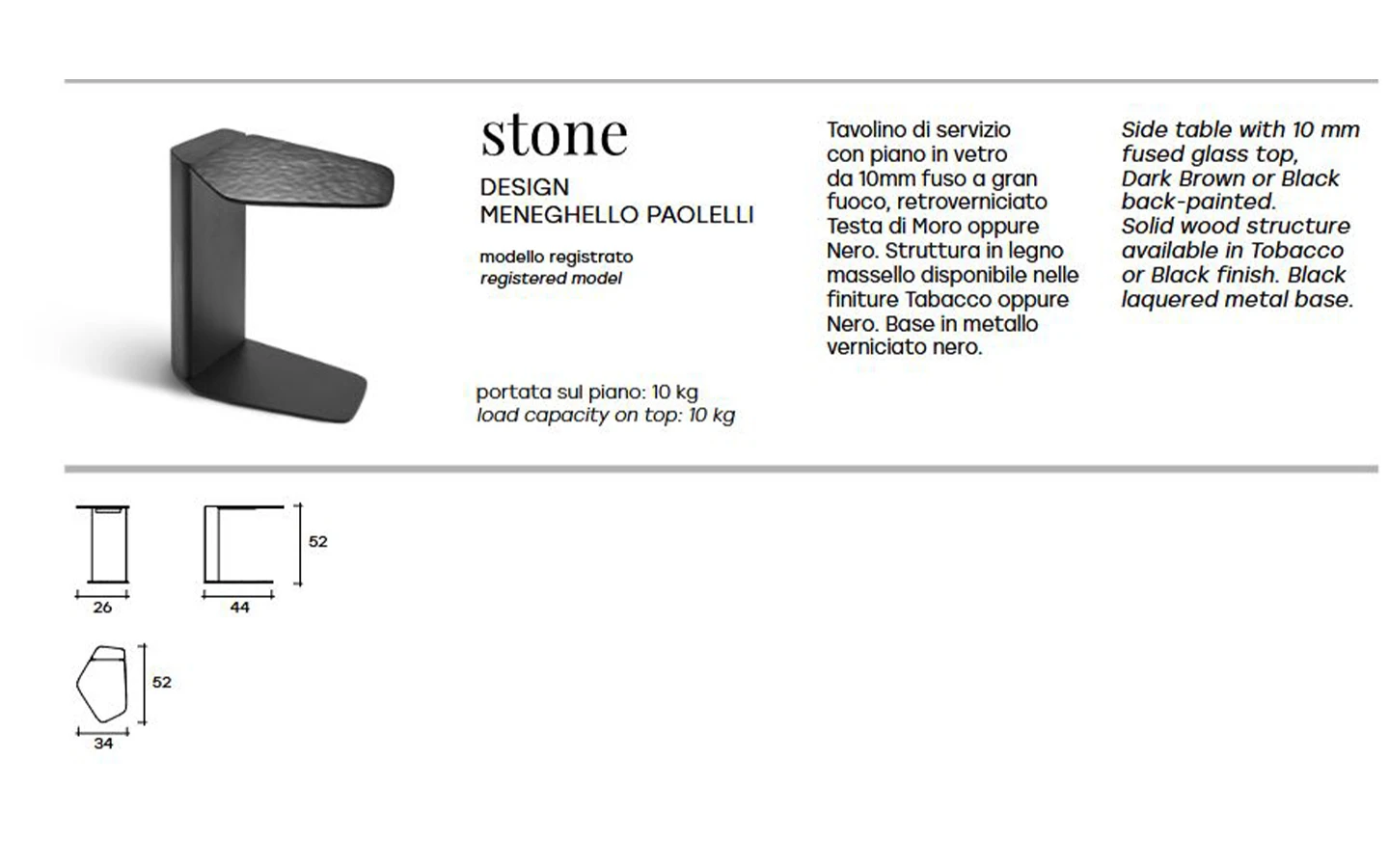 Странична маса STONE FIAM Italia - 8 - Stolbg.com