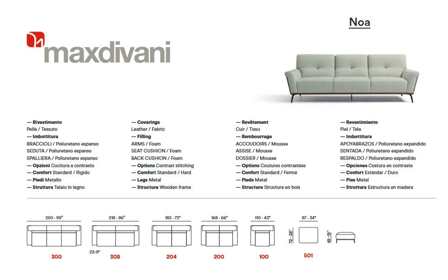 Диван NOA Max Divani - 9 - Stolbg.com