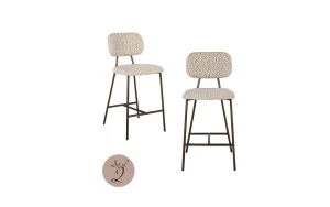 Бар стол XENIA BEIGE LEOPARD LOW, Сет от 2 Richmond Interiors - 1 - Stolbg.com