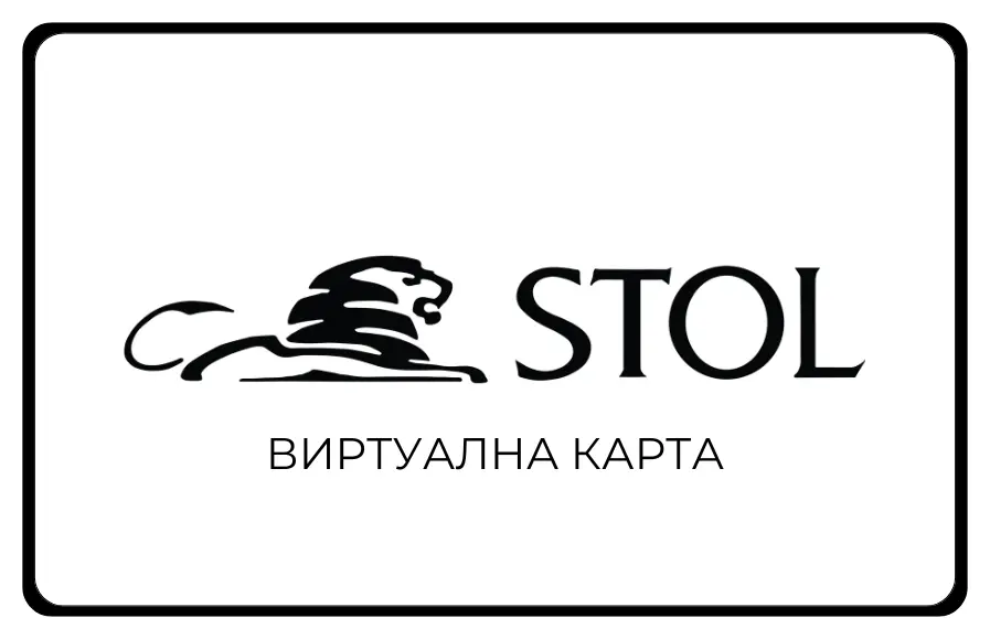 Виртуална карта - Membership Club - stolbg.com