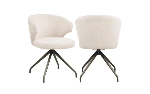 Стол MILLY BISCOTTI SWIVEL Richmond - 1 - stolbg.com