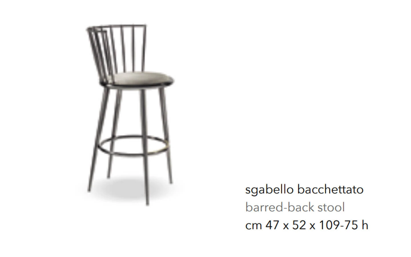 Бар стол AURORA BARRED BACK Cantori - 3 - stolbg.com