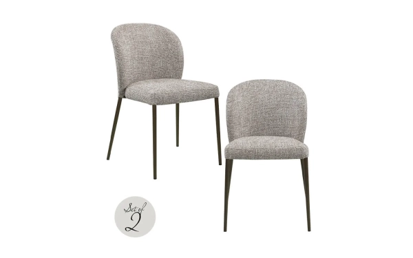 Стол STACKER EARTH TWEED, Сет от 2 Richmond - 1 - stolbg.com